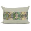 Kissweh Embroidered Pillow - Imm Tariq Best